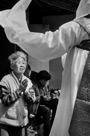 봉화산 도당굿
