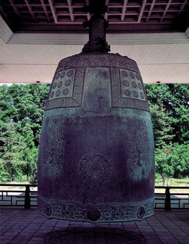 Seongdeokdaewang sinjong (Kral Seondeok’un anısına ithafen kurulan çan) : Silla|