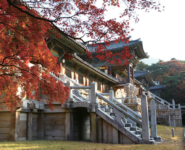 Templo budista Bulguksa
(Gyeongju, Gyeongsangbuk-do)