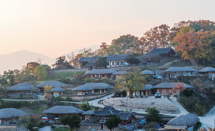 Yandong Geleneksel Köyü (Gyeongju, Gyeongsangbuk-do)
