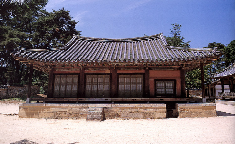 Sosu Seowon Konfüçyüs Akademisi
(Yeongju, Gyeongsangbuk-do)