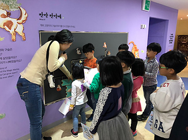교육 모습