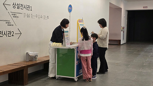 교육 듣고 있는 사람들