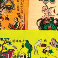 동호 그림