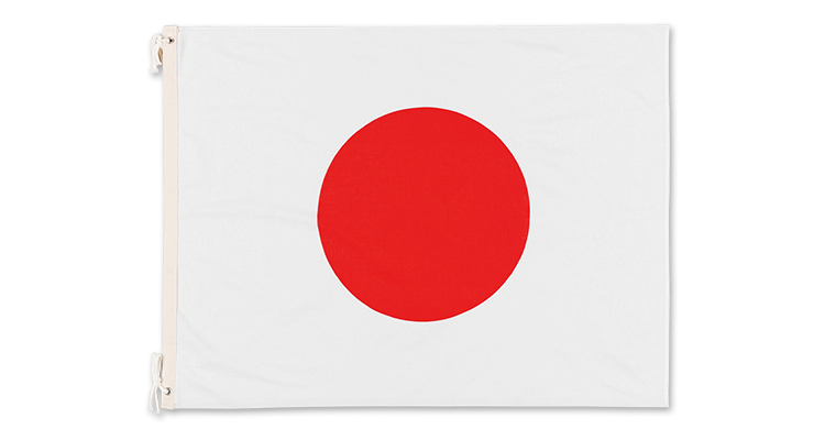 일본 국기