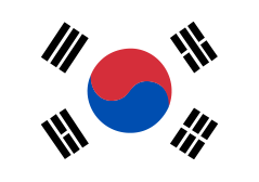 대한민국 국기