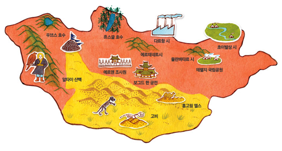 몽골 지도