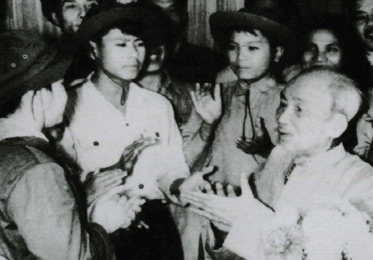 호찌민 사진