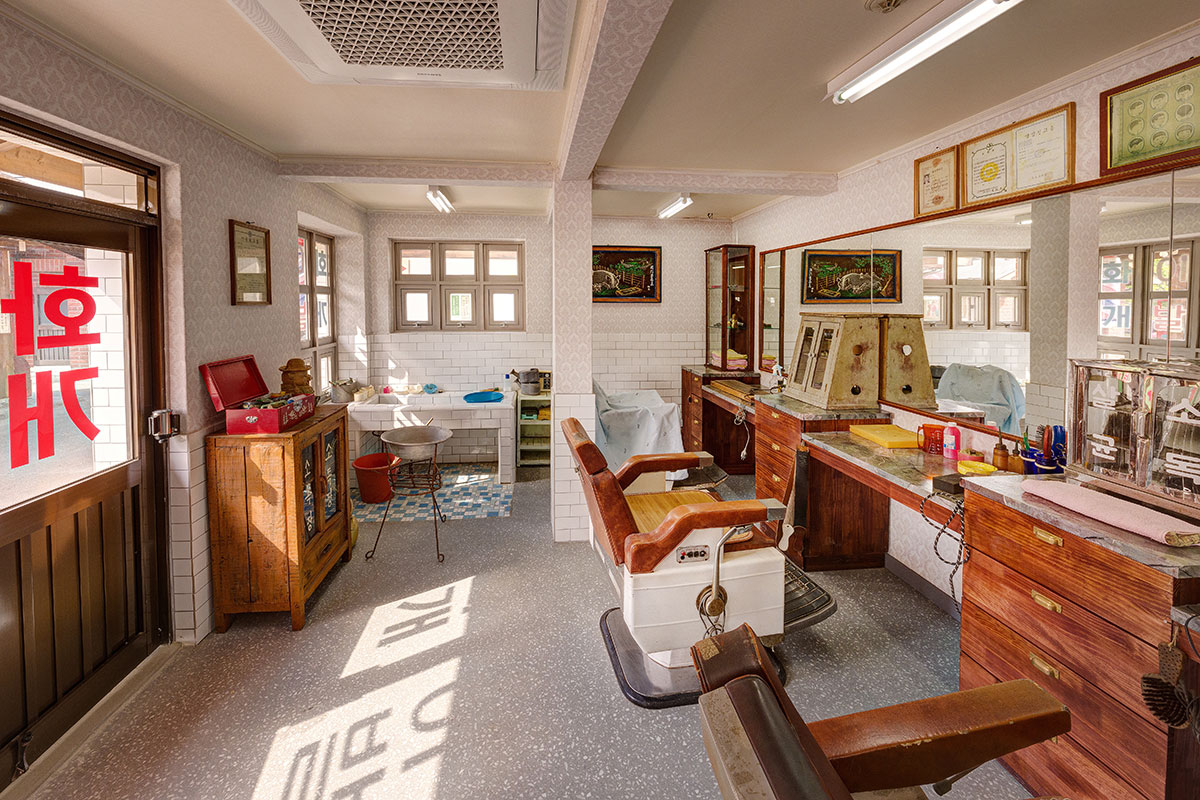 Hwagae (Blossoms) Barbershop photo 1