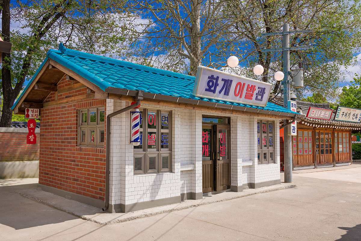 Hwagae (Blossoms) Barbershop photo 2