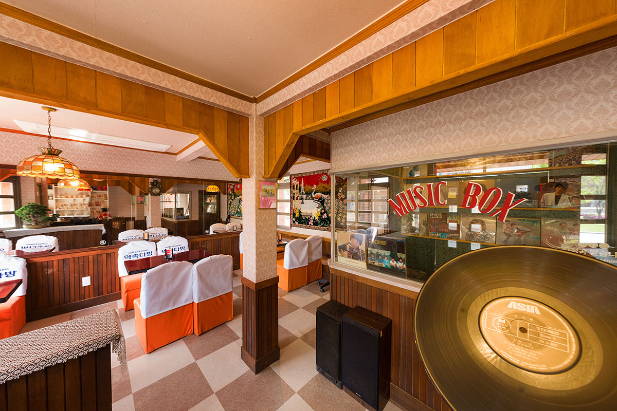 Yaksok (Promise) Tearoom photo 2