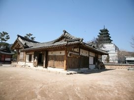 오촌댁 사진