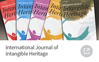 International Journal of Intangible Heritage