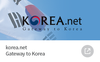 korea.net Gateway to Korea